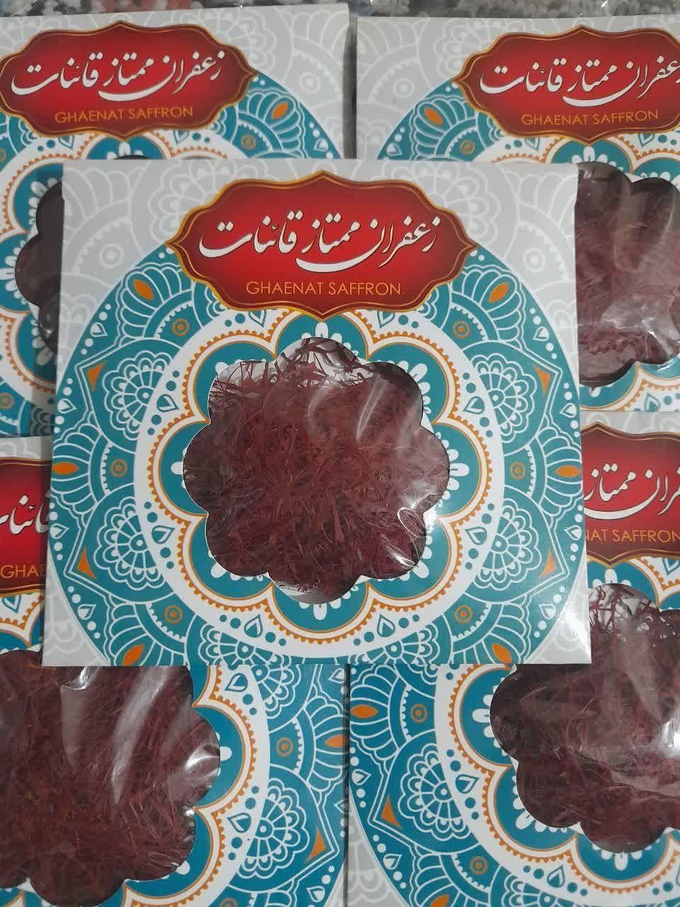 زعفران نگین قائنات|خوردنی و آشامیدنی|تهران, یاخجی آباد|دیوار