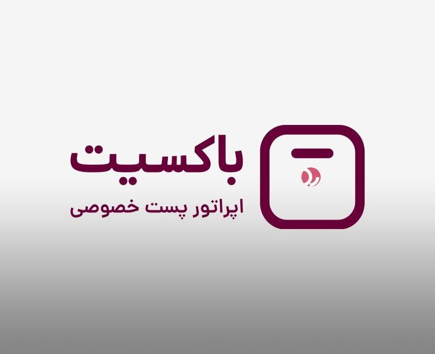 راننده خانوم با ماشین|استخدام حمل و نقل|فولادشهر, A6|دیوار