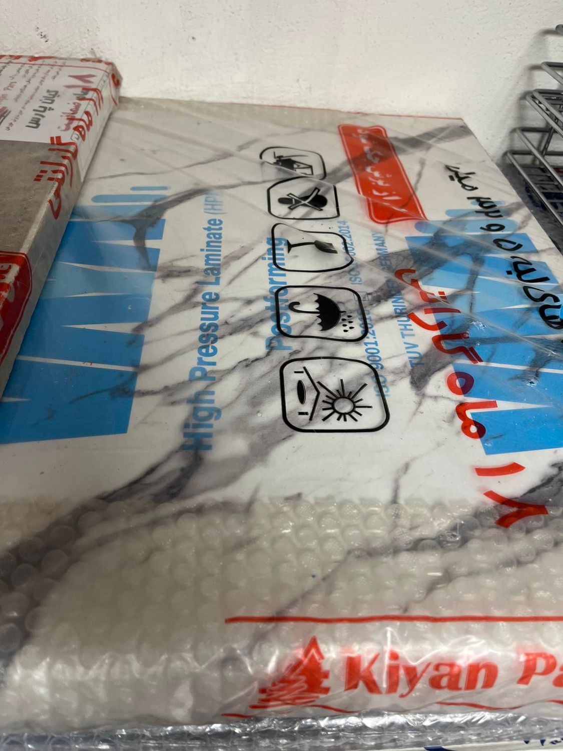 فروش ویژه صفحه کابینت mdf،pvc ،روکش کورین با ضمانت|مصالح و تجهیزات ساختمان|تهران, تهرانپارس غربی|دیوار