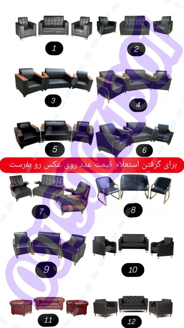 جشنواره عیدانه بانک بزرگ شرایط ی محمدرضا وحدت|دفتر کار|قزوین, |دیوار