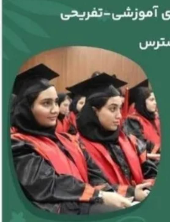 کلاس تقویتی ریاضی و زبان|خدمات آموزشی|زاهدان, |دیوار