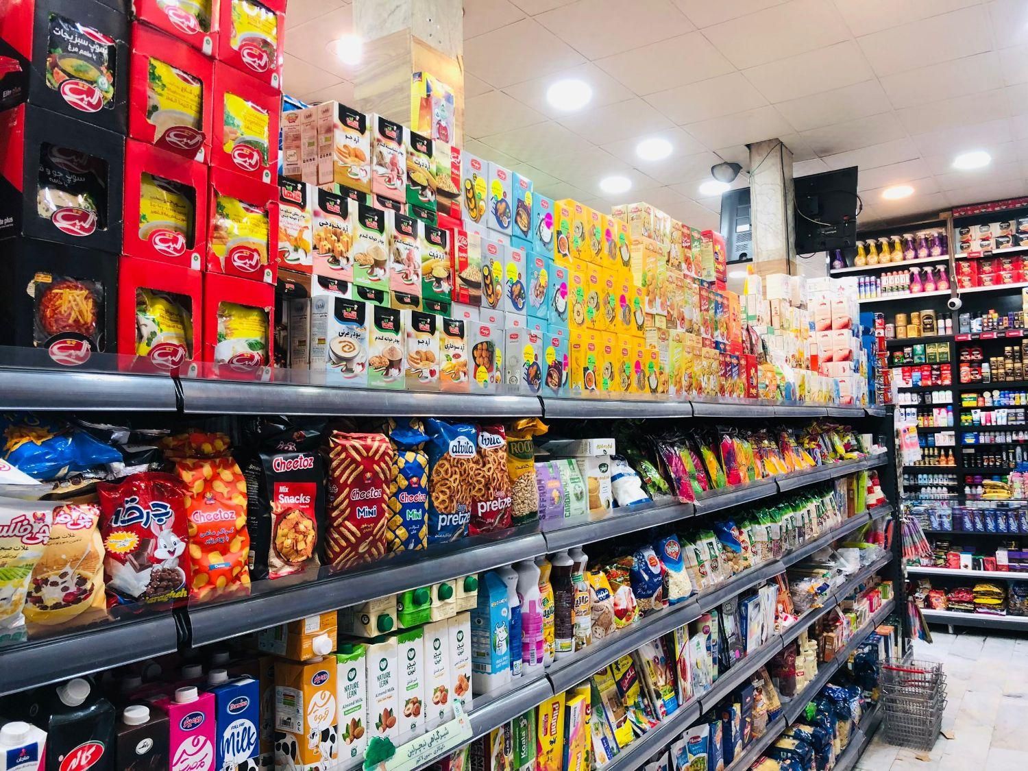 نیرو خانم و آقا ساده و ماهر سوپرمارکت با جای خواب|استخدام خدمات فروشگاه و رستوران|تهران, هفت حوض|دیوار