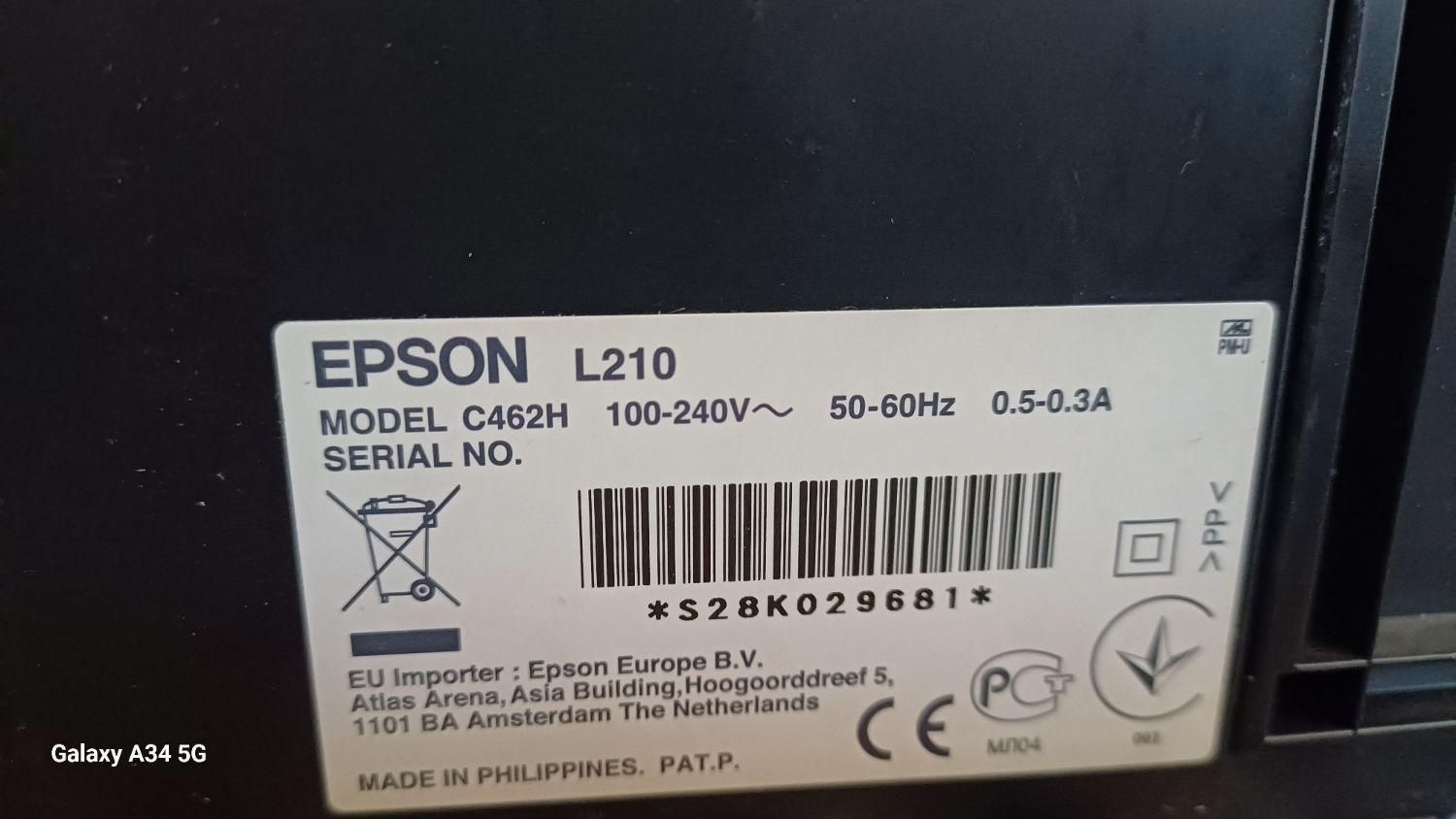 پرینتر۰اسکنر۰کپی۰رنگی۰مارک۰اپسون  L210|پرینتر، اسکنر، کپی، فکس|نجف‌آباد, نجف‌آباد|دیوار
