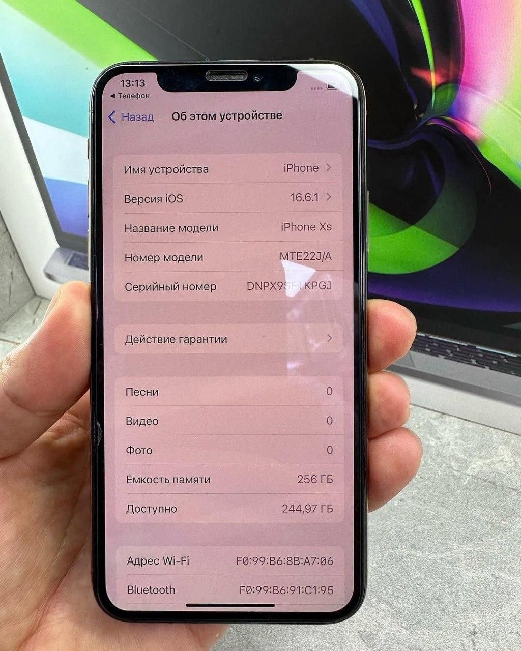 اپل iPhone XS با حافظهٔ ۲۵۶ گیگابایت|موبایل|رشت, باقرآباد|دیوار