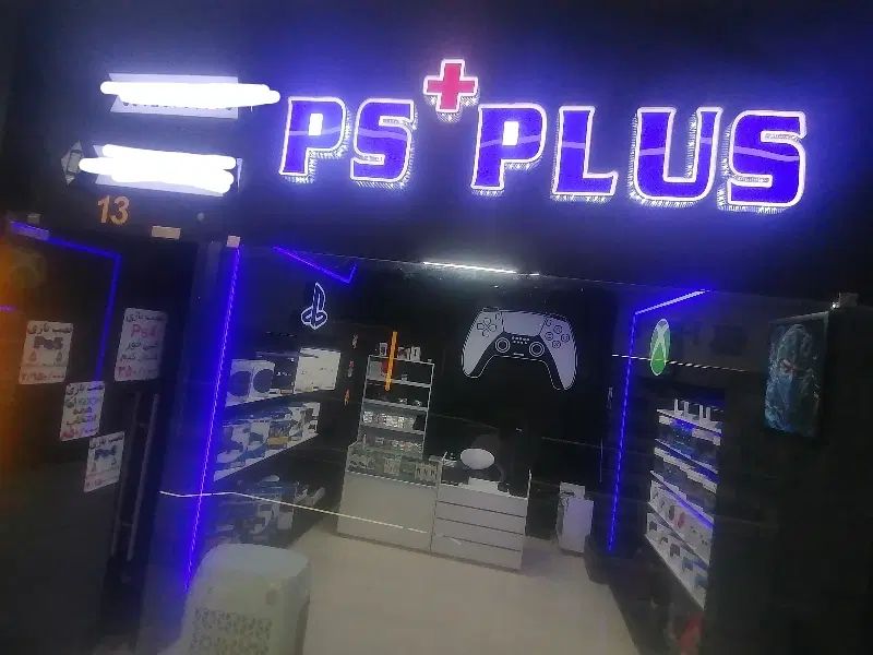 ps4 ps5 اقساط تامین اجتماعی فرهنگیان نیرو های مسلح|کنسول، بازی ویدئویی و آنلاین|فردیس, فردیس|دیوار