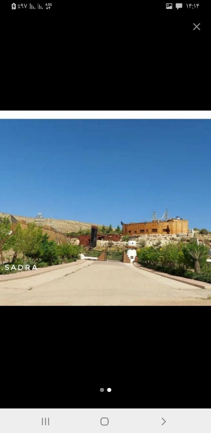 زمین هزار متری شهرک ویلائی  بهاران (تنگ جلاب)|فروش زمین و ملک کلنگی|شیراز, شهرک ویلایی بهاران|دیوار