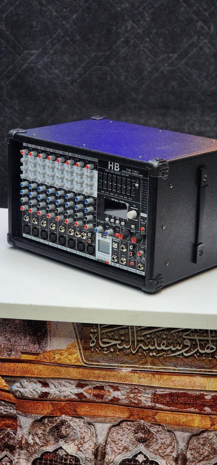 دستگاه HBبهترین گزینه به جای دایناکورد|سیستم صوتی خانگی|مشهد, شهید هاشمی نژاد|دیوار