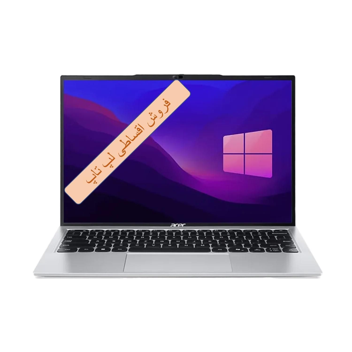 لپ تاپ ایسر Acer Aspire Lite AL16|رایانه همراه|تهران, میدان ولیعصر|دیوار