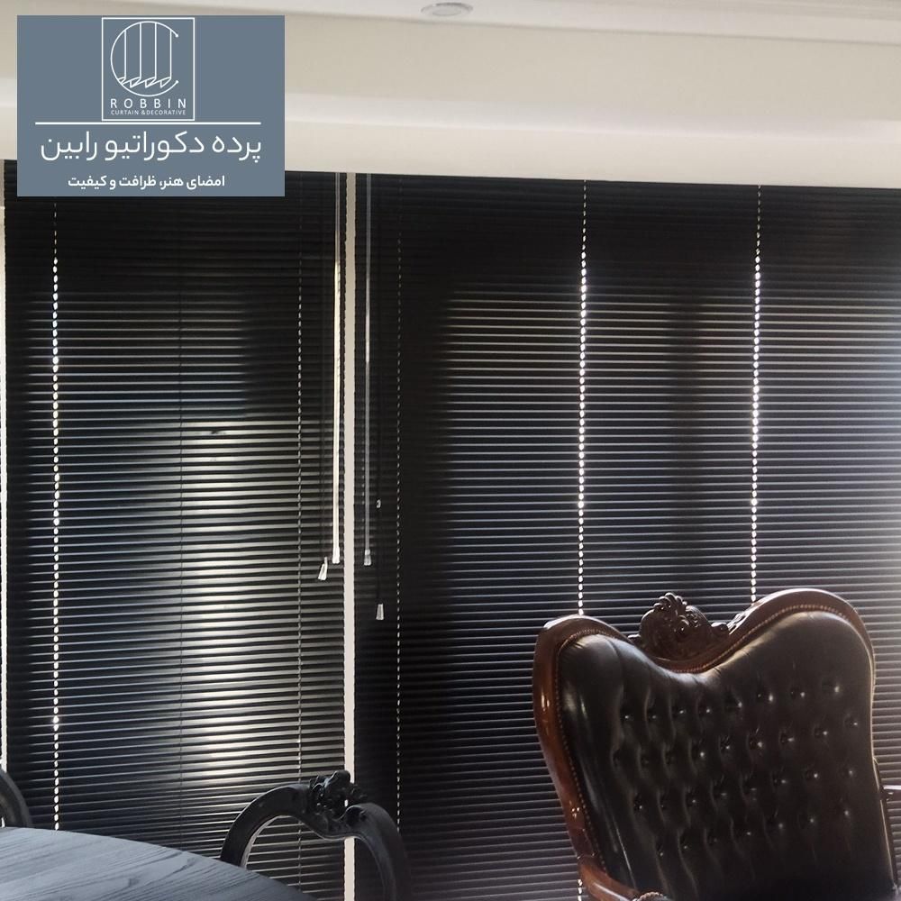 پرده فلزی آلومینیومی / تنوع رنگ‌ / زیر قیمت تبریز|پرده، رانر، رومیزی|تبریز, |دیوار