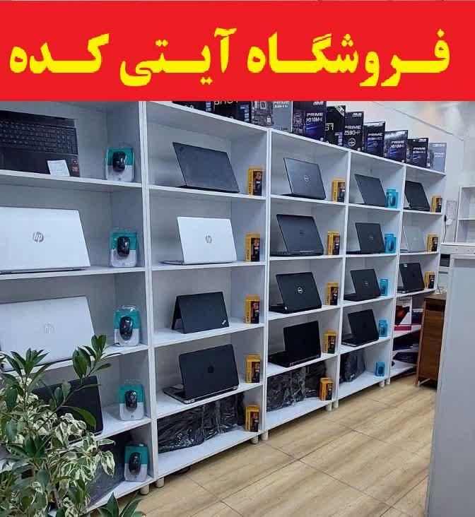 لپ تاپ های وارداتی ۱۷ اینچ|رایانه همراه|کرج, شهرک اوج|دیوار