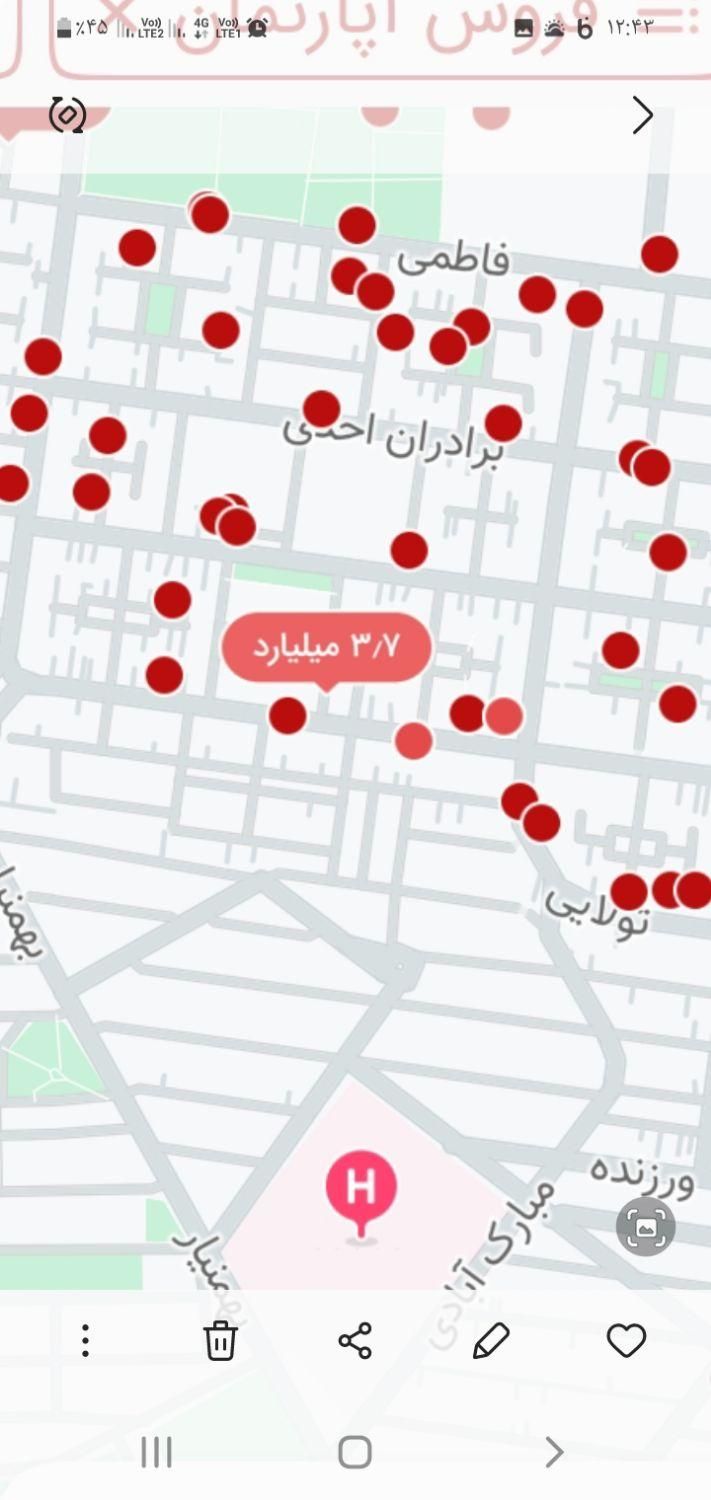 اپارتمان ۷۳ متر بازسازی کامل|فروش آپارتمان|تهران, یاخچی‌آباد|دیوار