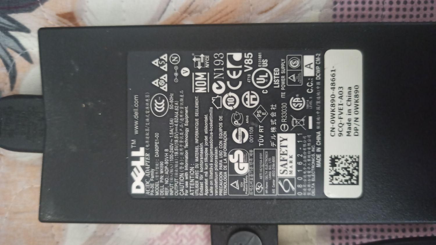 شارژر اصلی لب تاب دل dell|قطعات و لوازم جانبی رایانه|قم, سراجه (۱۵ خرداد)|دیوار