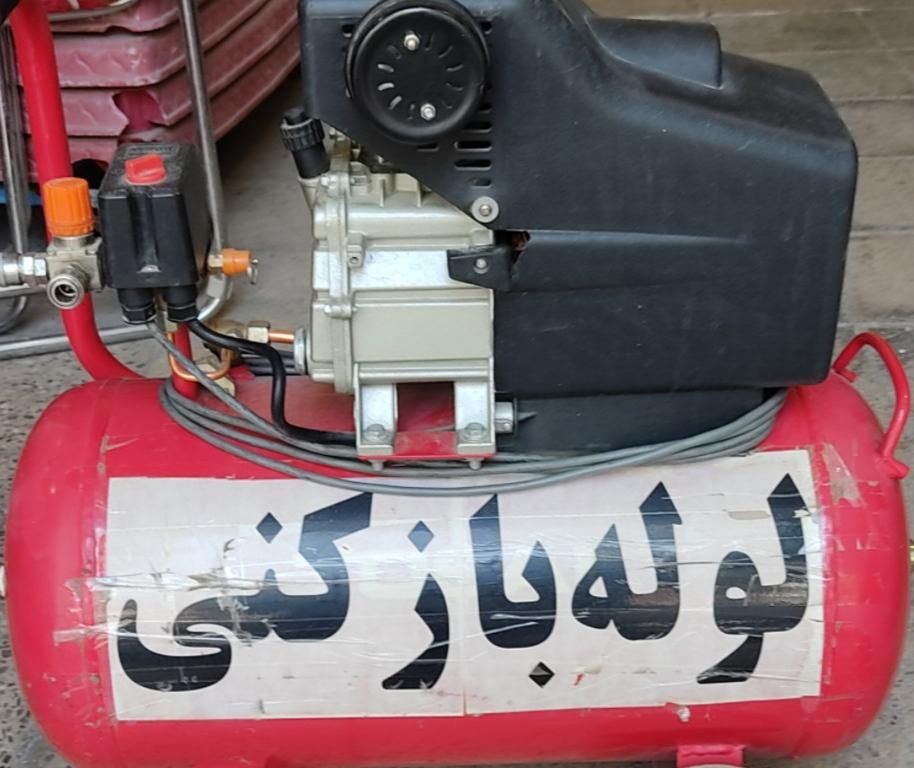 استاد لوله بازکنی فنرزنی پاک|خدمات پیشه و مهارت|ایلام, |دیوار