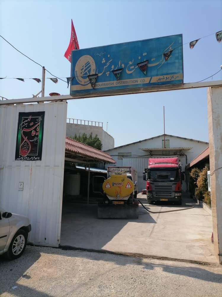 رهن و اجاره سوله+ساختمان اداری و سوییت سرایداری|اجارهٔ دفتر صنعتی، کشاورزی، تجاری|بوشهر, |دیوار