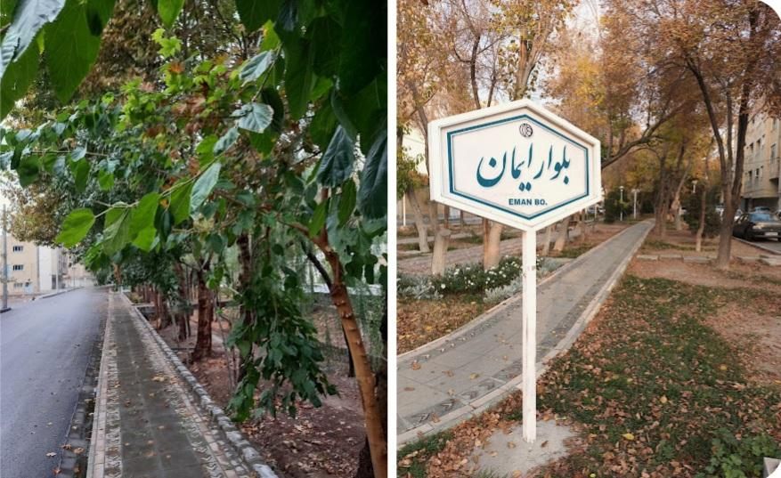 زمین ۲۱۰ متری در بلوار ایمان|فروش زمین و ملک کلنگی|اصفهان, برازنده|دیوار