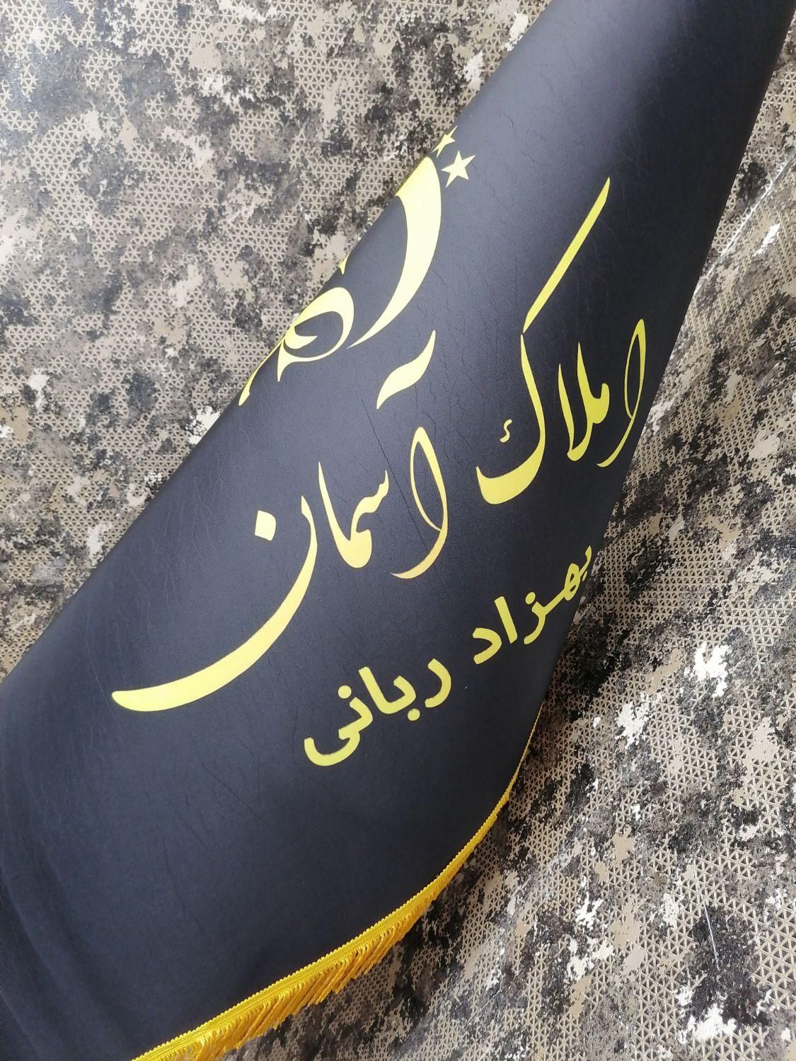 فروش سوله 225 متری طرحچی(قوامی)|فروش دفتر صنعتی، کشاورزی، تجاری|مشهد, نوید|دیوار