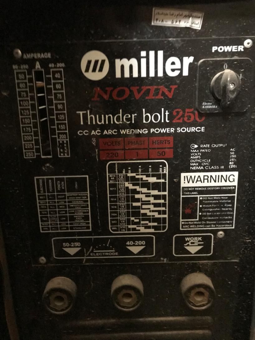 فروش دستگاه جوش موتور جوش پر قدرت قدیمی|ابزارآلات|طبس, |دیوار