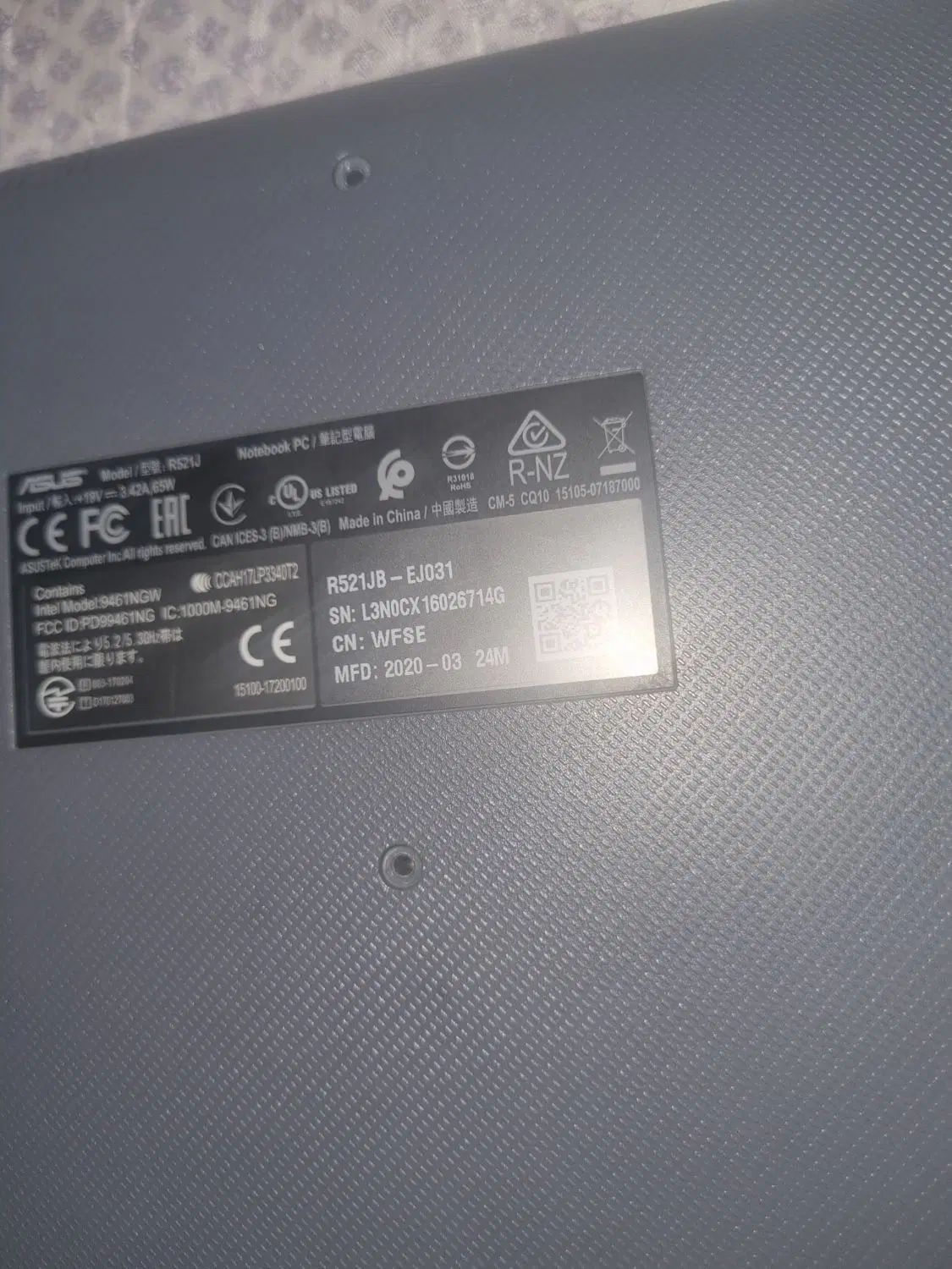 asus vivobook|رایانه همراه|مشهد, کوثر|دیوار