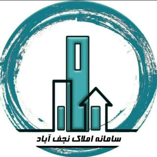 سوییت اداری ۹۰ متری در محدوده بلوار حجتی|اجارهٔ دفتر کار، اتاق اداری، مطب|نجف‌آباد, شیخ بهایی|دیوار