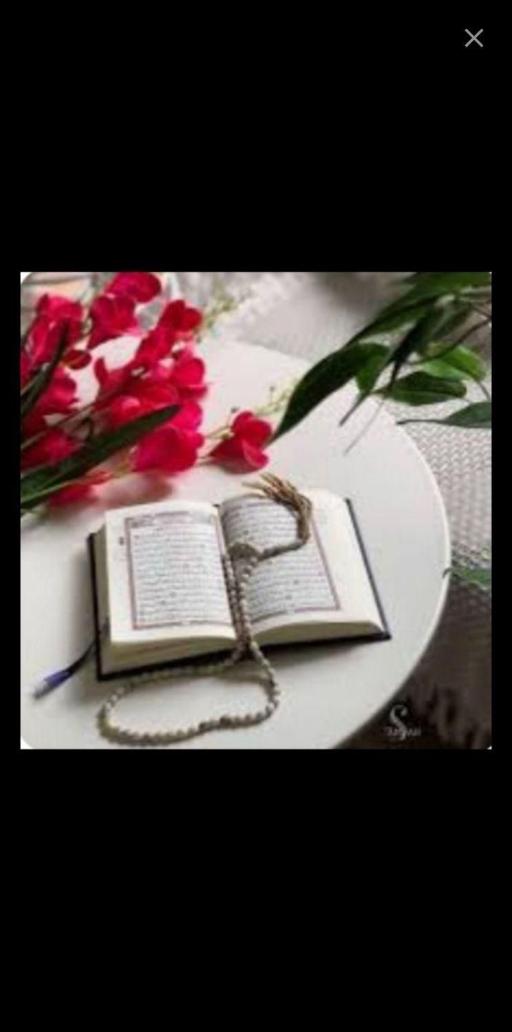 فال کتاب دعا|خدمات پذیرایی، مراسم|اصفهان, آبشار|دیوار