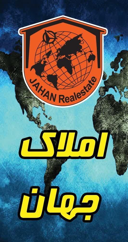 اجاره مغازه تجاری ۳فاز شهرک صنعتی چهاردانگه|اجارهٔ دفتر صنعتی، کشاورزی، تجاری|چهاردانگه (تهران), |دیوار