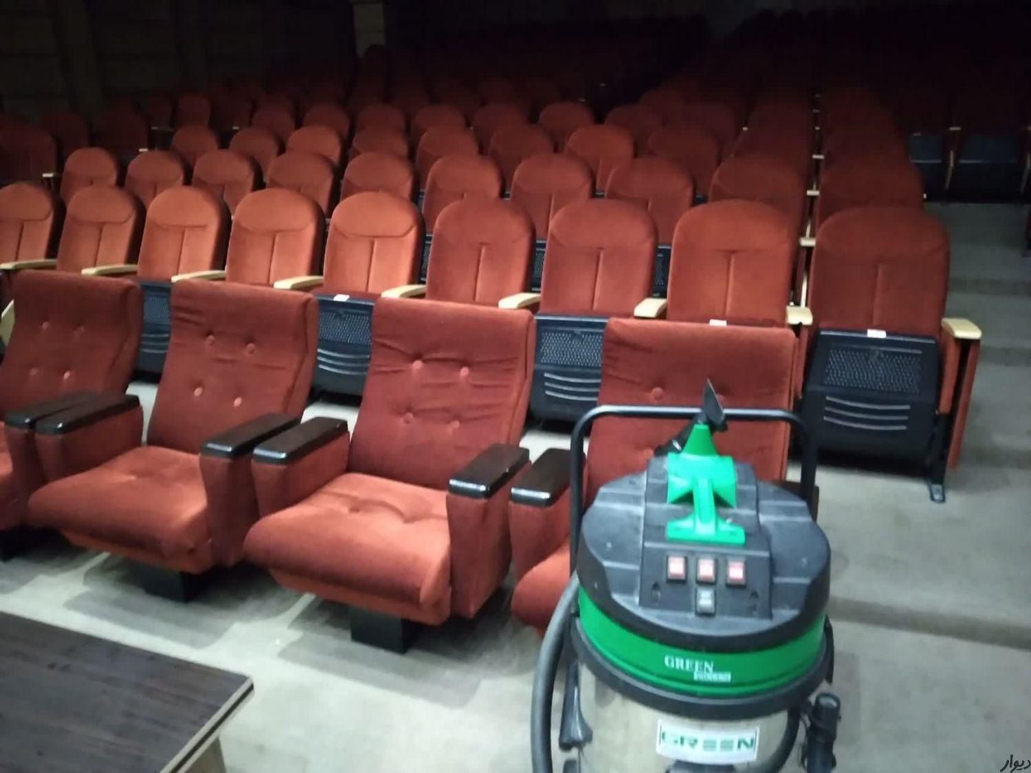 قالیشویی مبل شویی موکت چسبان پشتی درخشش|خدمات نظافت|قم, بنیاد|دیوار