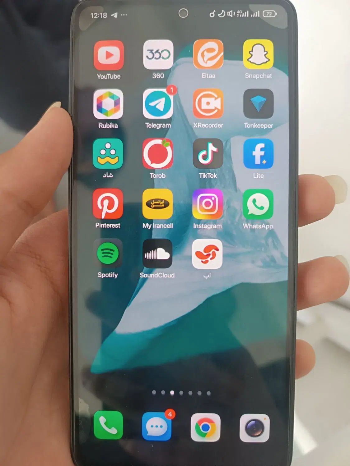 note13نوت۱۳|موبایل|مشهد, شهرک مهرگان|دیوار