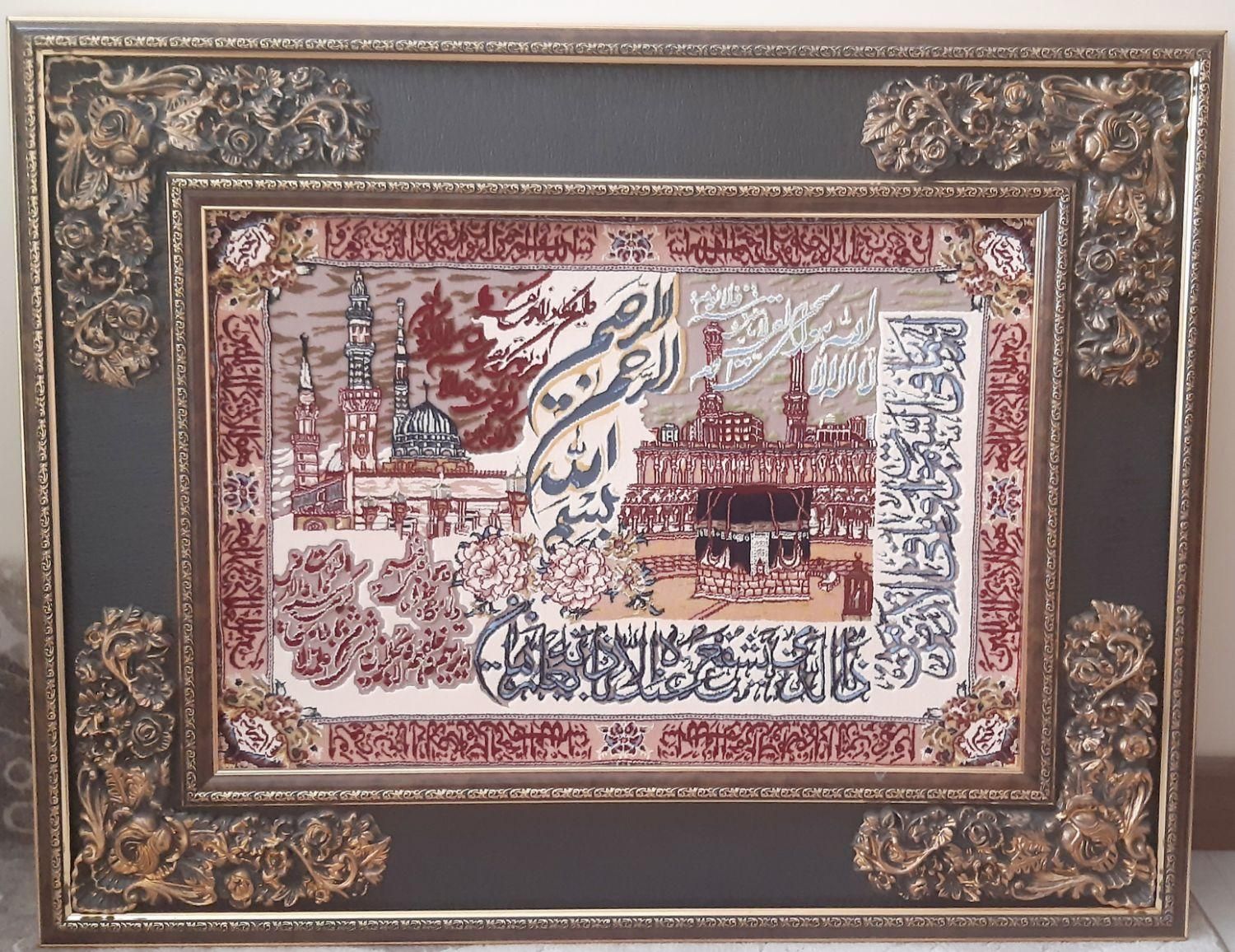 تابلو فرش نو|تابلو فرش|تهران, فاطمی|دیوار