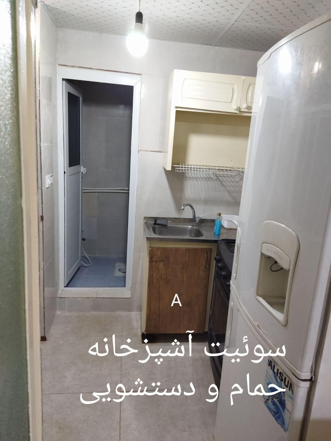 منزل.سوئیت. اتاق مبله شاهچراغ|اجارهٔ کوتاه‌مدت آپارتمان و سوئیت|شیراز, سیاه سنگ|دیوار