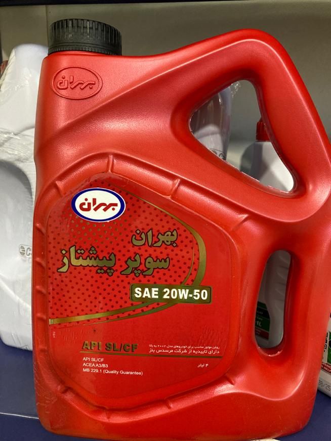 فروش کارتنی روغن ایرانول بهران اسپیدی فیلتر سرکان|قطعات یدکی و لوازم جانبی|اصفهان, رکن الدوله شرقی|دیوار
