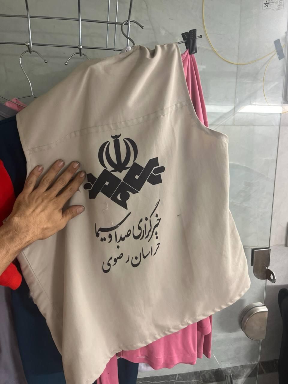چاپ لباس چاپ تیشرت چاپ هودی چاپ لباس کار|لباس|مشهد, راهنمایی|دیوار