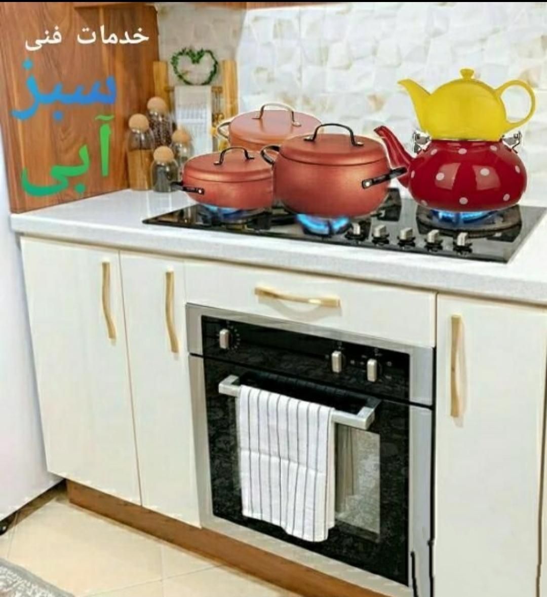 سرویس و تعمیراجاق گاز+ بخاری+آبگرمکن+ شومینه|خدمات پیشه و مهارت|رشت, نامجو|دیوار