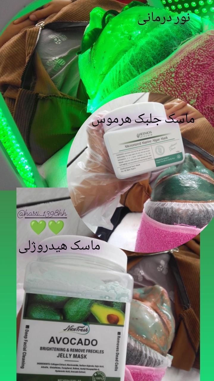 مدل فیشال برا فردا فیشال +پارافین تراپی صورت|خدمات آرایشگری و زیبایی|بندر ماهشهر, |دیوار
