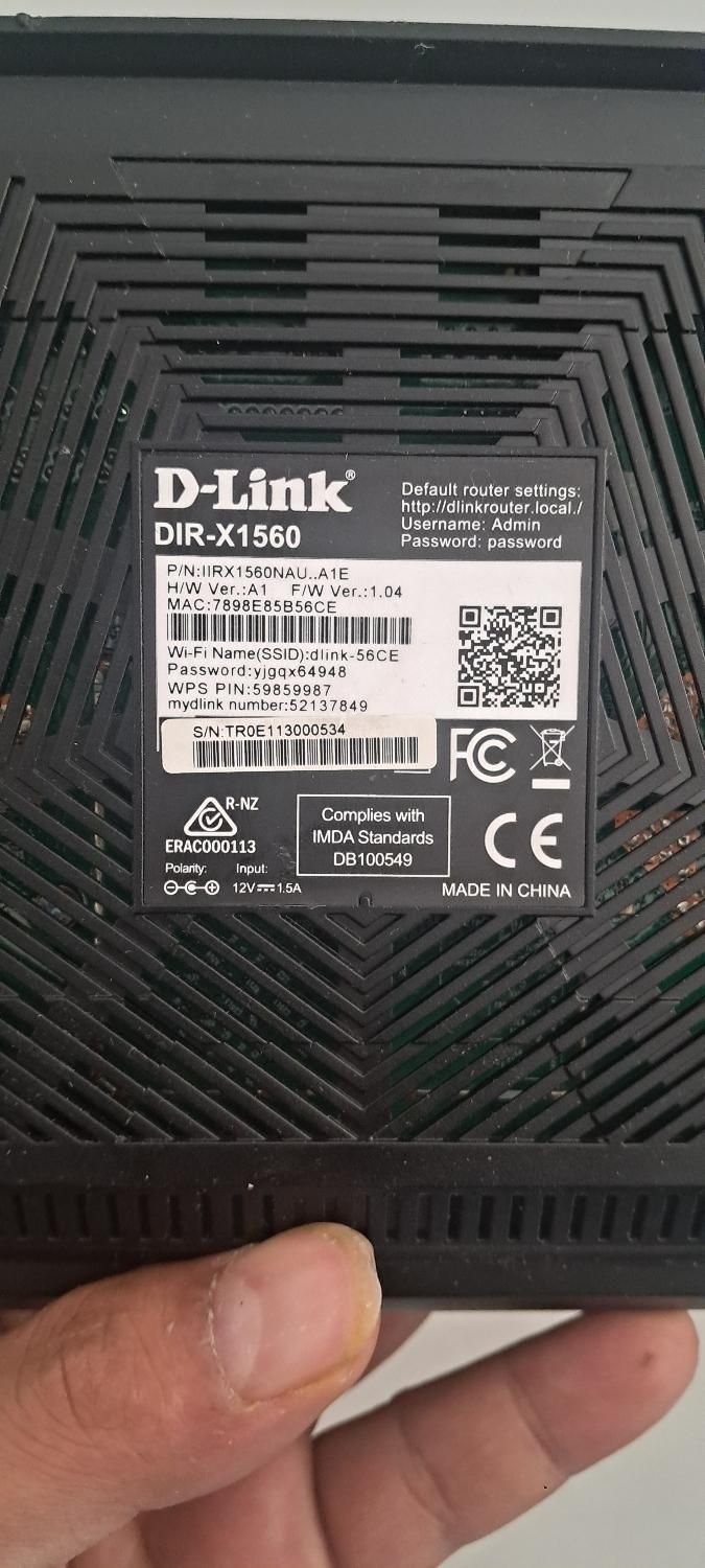 روتر دی لینک dlink dir x1560 وای فای نسل 6|مودم و تجهیزات شبکه|تهران, شریف|دیوار