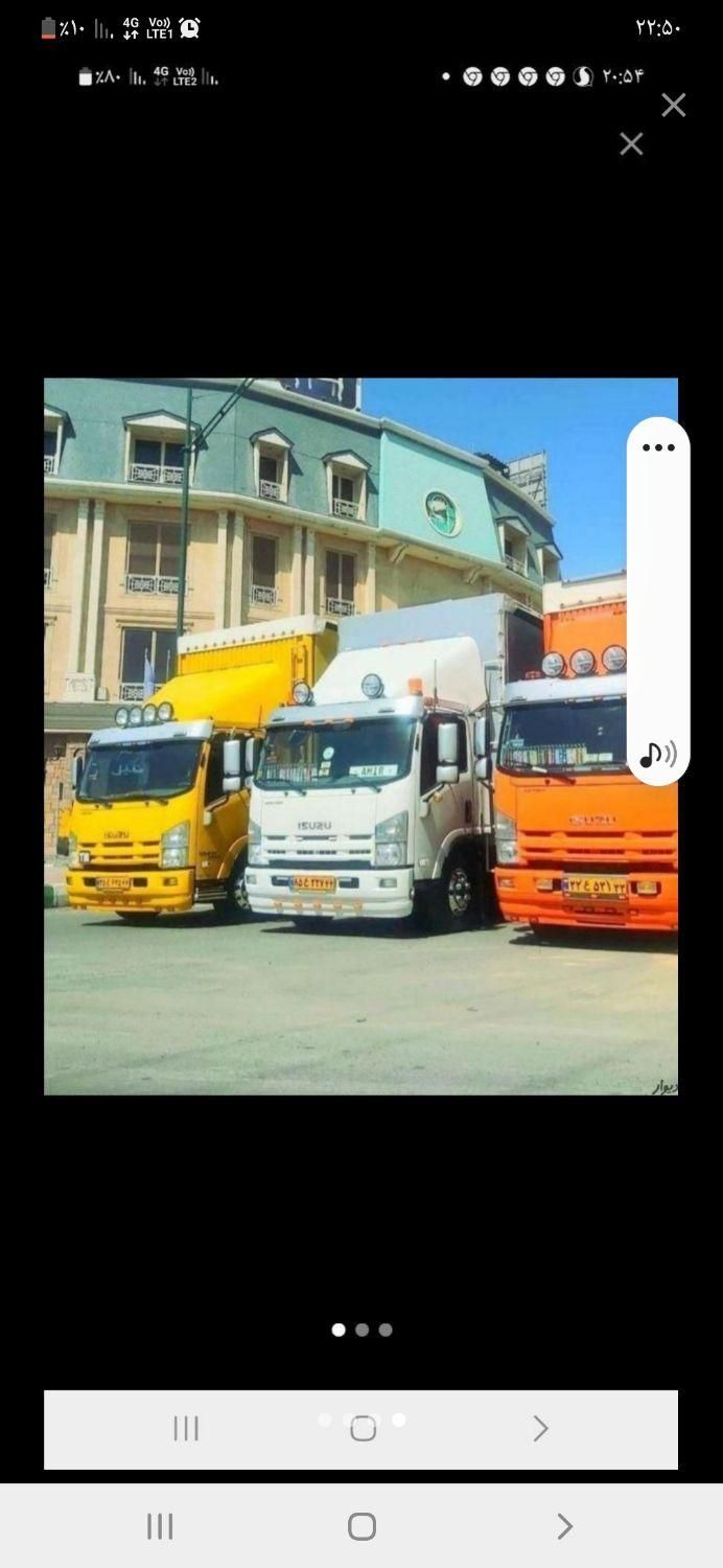 باربری همشهری یکی از باسابقه ترین باربری درشهر|خدمات حمل و نقل|شیروان (خراسان), |دیوار