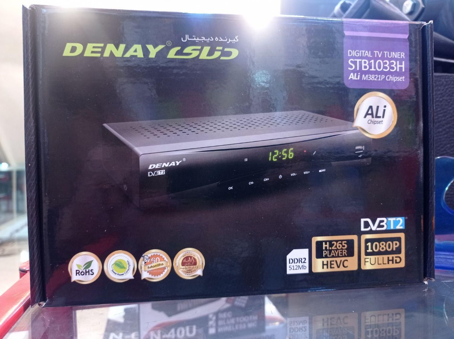 گیرنده دیجیتال|صوتی و تصویری|خرمآباد, |دیوار