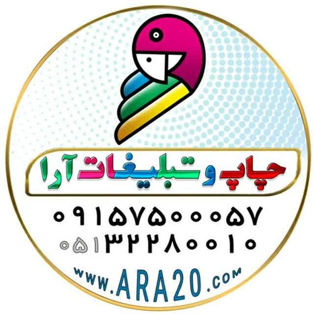 استخدام طراح|استخدام هنری و رسانه|مشهد, دریادل|دیوار