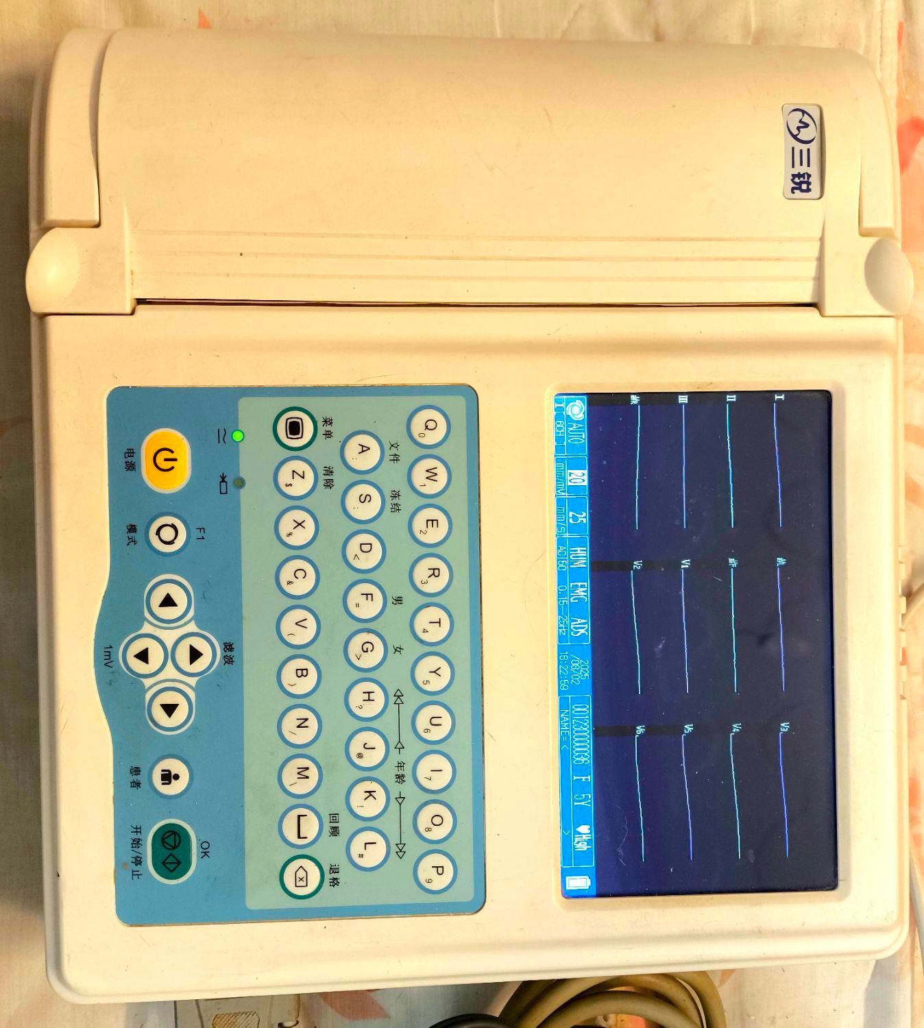 دو دستگاه ECG آلمان و ژاپن|پزشکی|تهران, آذری|دیوار