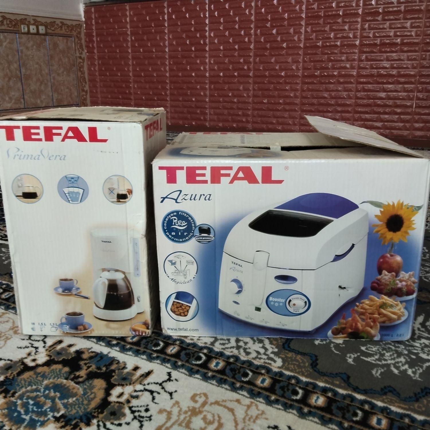 سرخ کن و قهوه ساز تفال|ظروف پختوپز|یاسوج, |دیوار