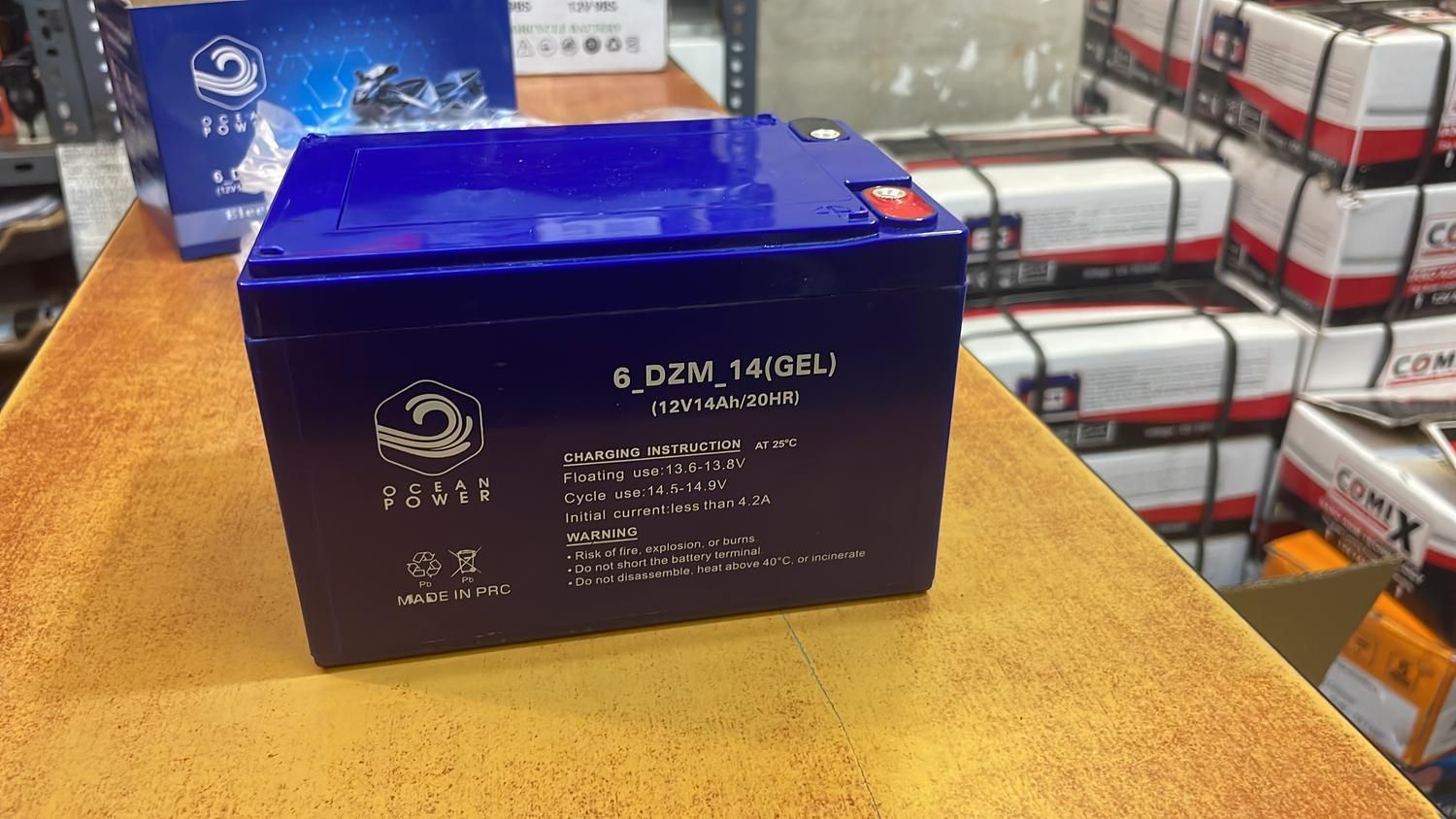 فروش باطری موتور،موتوربرقی شارژی با گارانتی|قطعات یدکی و لوازم جانبی|تهران, گمرک|دیوار