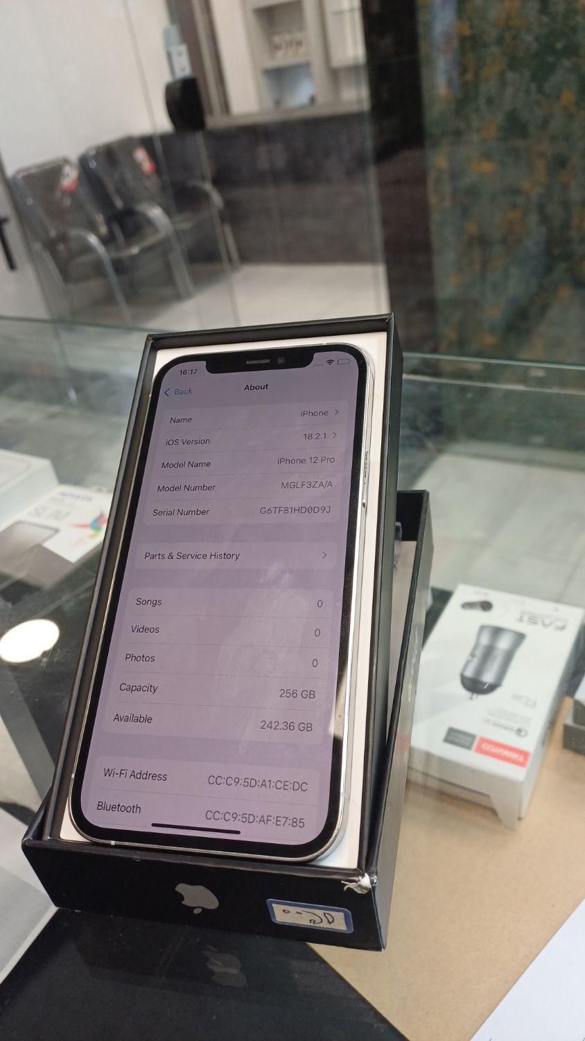 اپل iPhone 12 Pro با حافظهٔ ۲۵۶ گیگابایت|موبایل|کرج, گلشهر|دیوار
