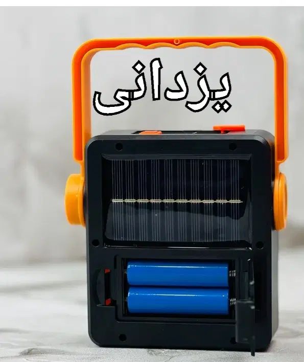 لامپ و پرژکتور۱۰۰وات شارژی تک وعمده.یزدانی|لامپ و چراغ|مشهد, سپاد|دیوار