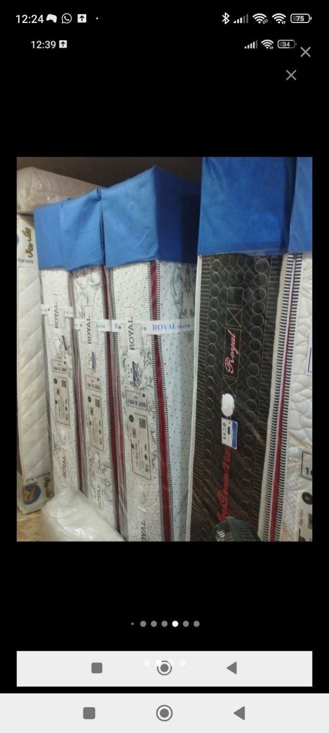 تشک طبی فنری عباس پور تولید کننده|تشک تختخواب|کرمان, |دیوار