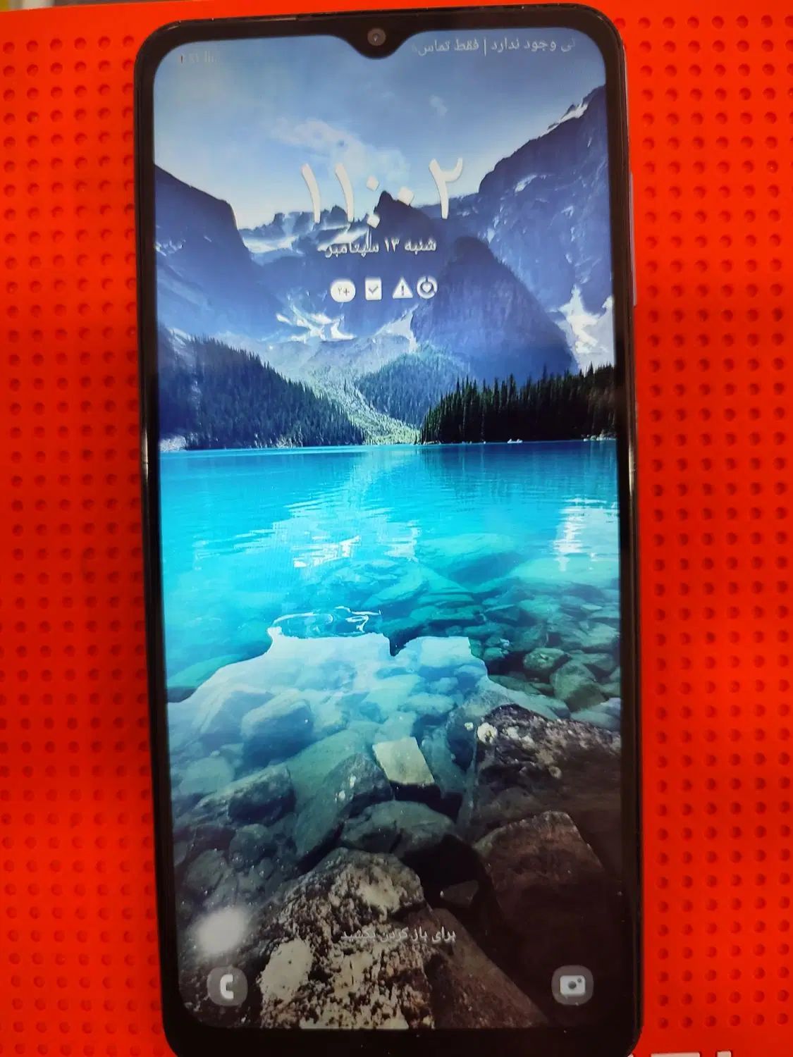 سامسونگ a12 128g|موبایل|مشهد, توس (بلوار توس)|دیوار