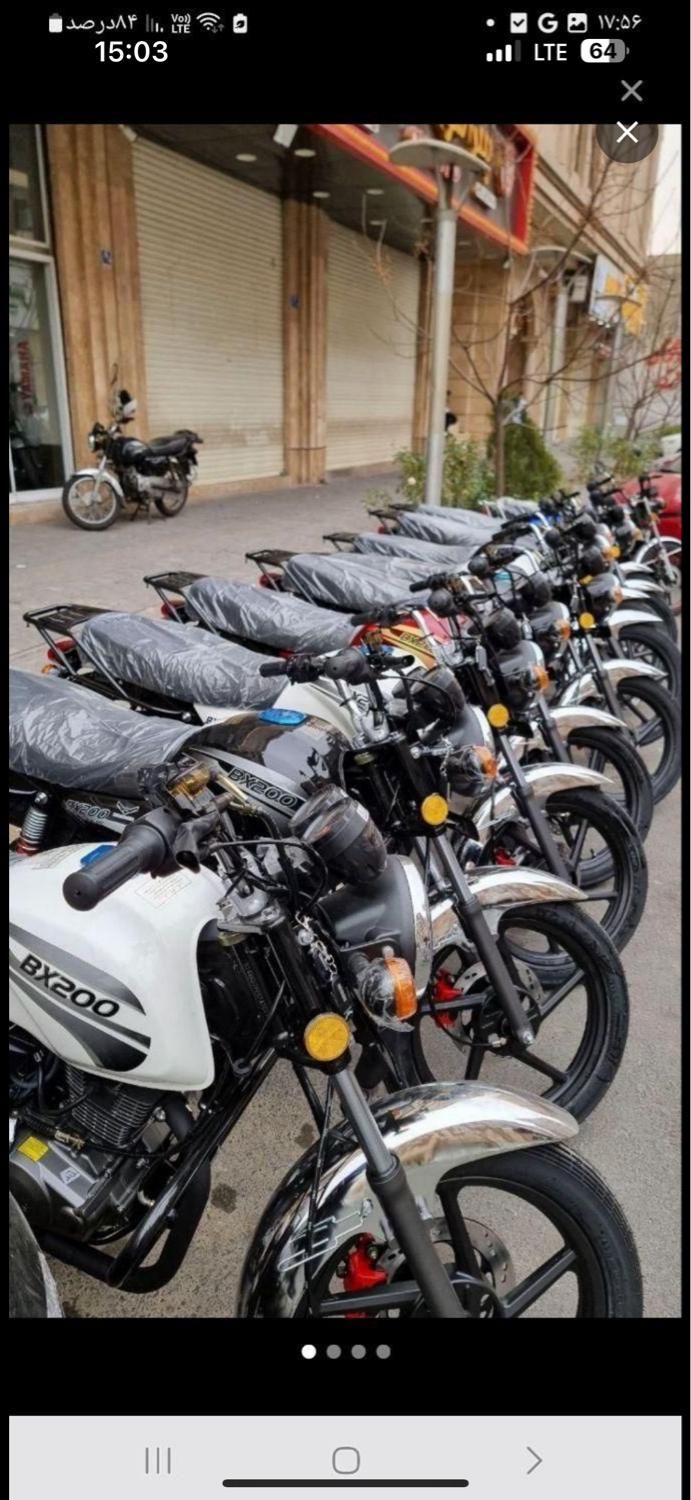 بی ایکس ۲۰۰ نیرو موتور اقساط ۱۶ ماهه bx200|موتورسیکلت|تهران, هفده شهریور|دیوار