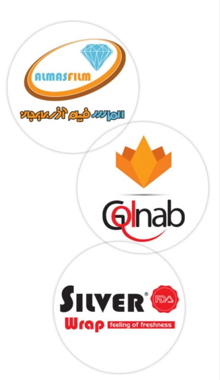 کمک انباردار|استخدام صنعتی، فنی، مهندسی|اصفهان, رهنان|دیوار