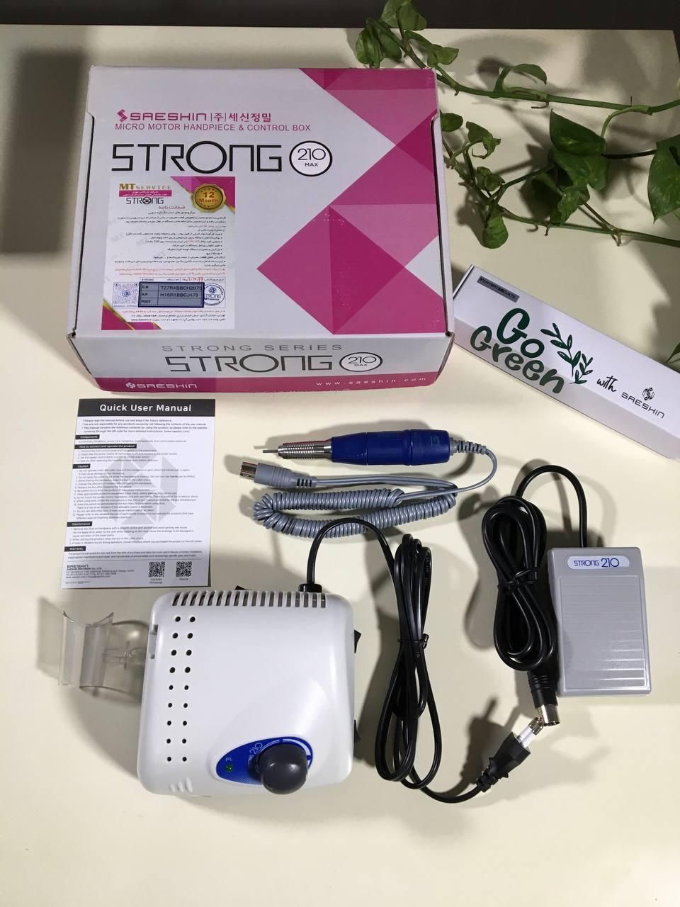 سوهان برقی اورجینال استرانگ۲۱۰ کاملا نو‌ و UV LED|آرایشی، بهداشتی، درمانی|رشت, یخسازی|دیوار