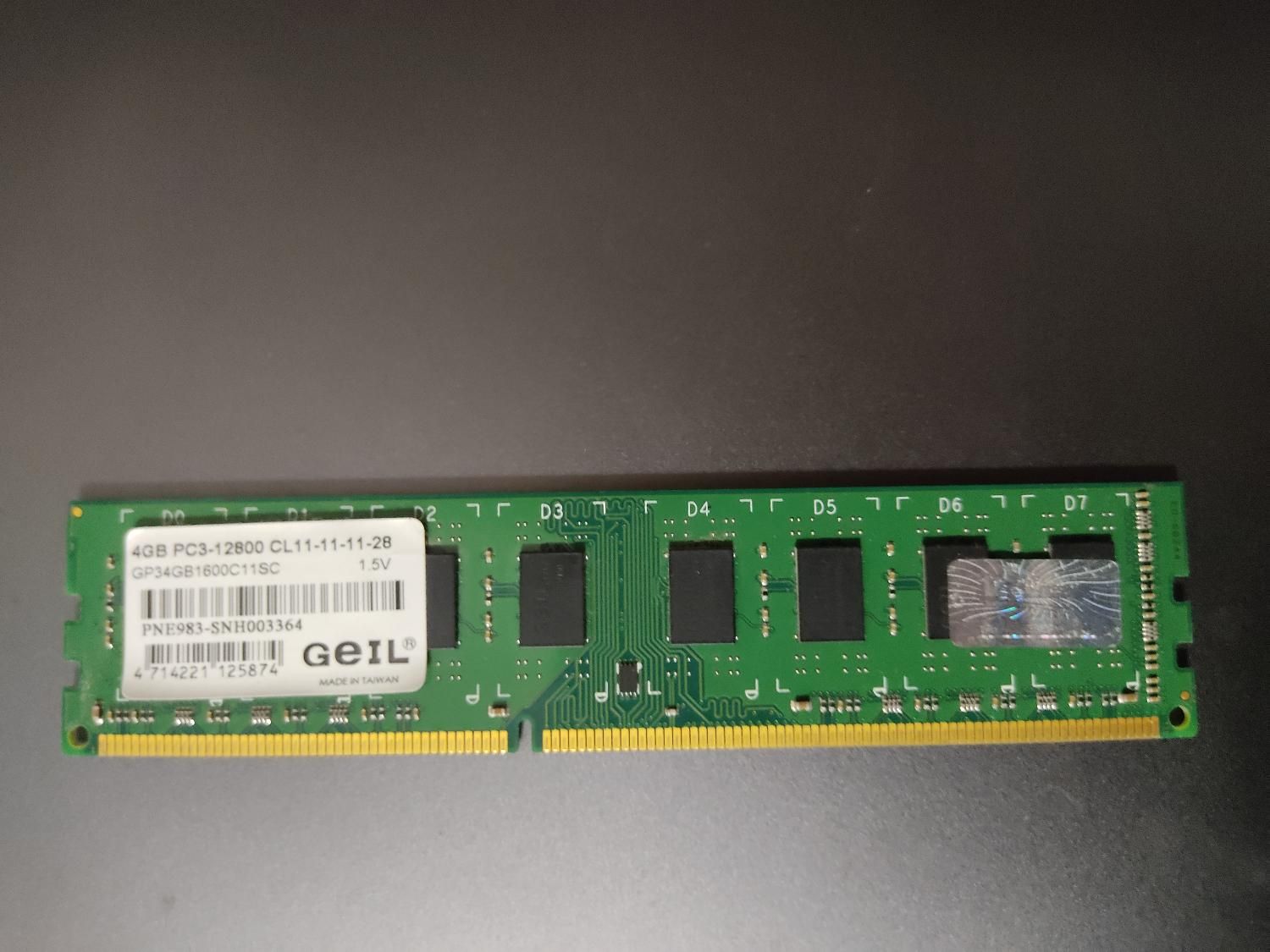 رم کامپیوتر ۴ گیگ DDR3 مارک geil ( ژل )|قطعات و لوازم جانبی رایانه|تهران, جنت‌آباد شمالی|دیوار
