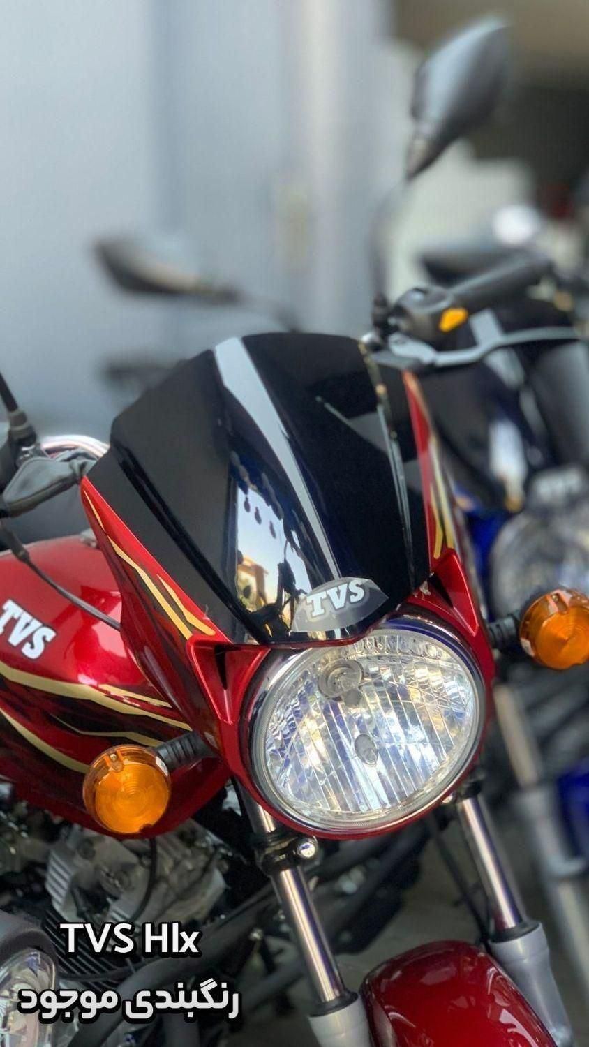 موتور طرح باکسر TVS HLX 150 صفر کیلومتر با GPS|موتورسیکلت|قم, باسکول|دیوار