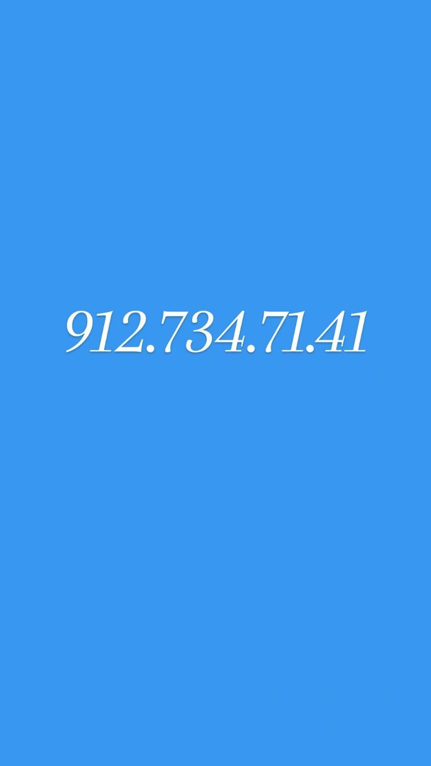912.734.71.41|سیم‌کارت|کرج, برغان|دیوار